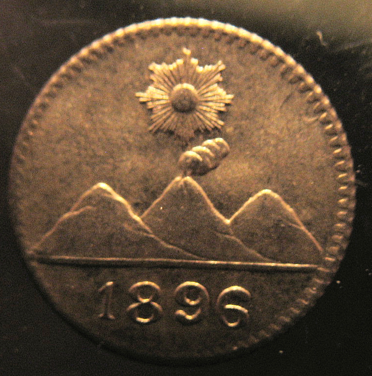 Volcanoes-On-Coins-From-Guatamala